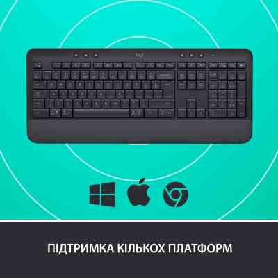 Клавіатура Logitech Signature K650 USB/Bluetooth UA Graphite (920-010945) Вінниця