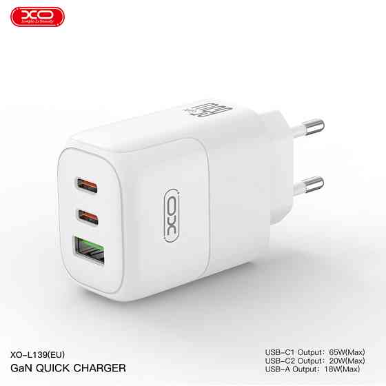 Мережевий зарядний пристрій XO L139 1USB-A 45W+2USB-C 65W + Type-c кабель білий Львів