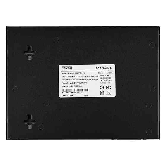 Гігабітний PoE комутатор 8 портів SEVEN P-7328FG-2SFP (POE: 8G, UP: 2G+2SFP) Київ