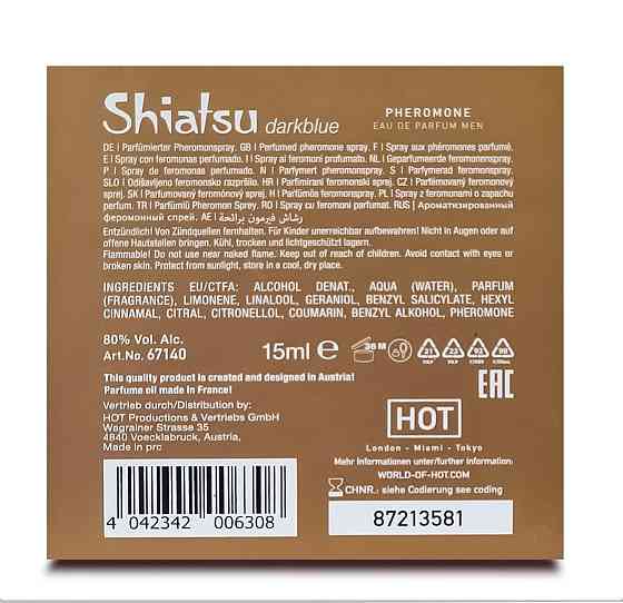 Духи з феромонами чоловічі SHIATSU Pheromone Fragrance men darkblue, 15 мл Sex Aura Київ