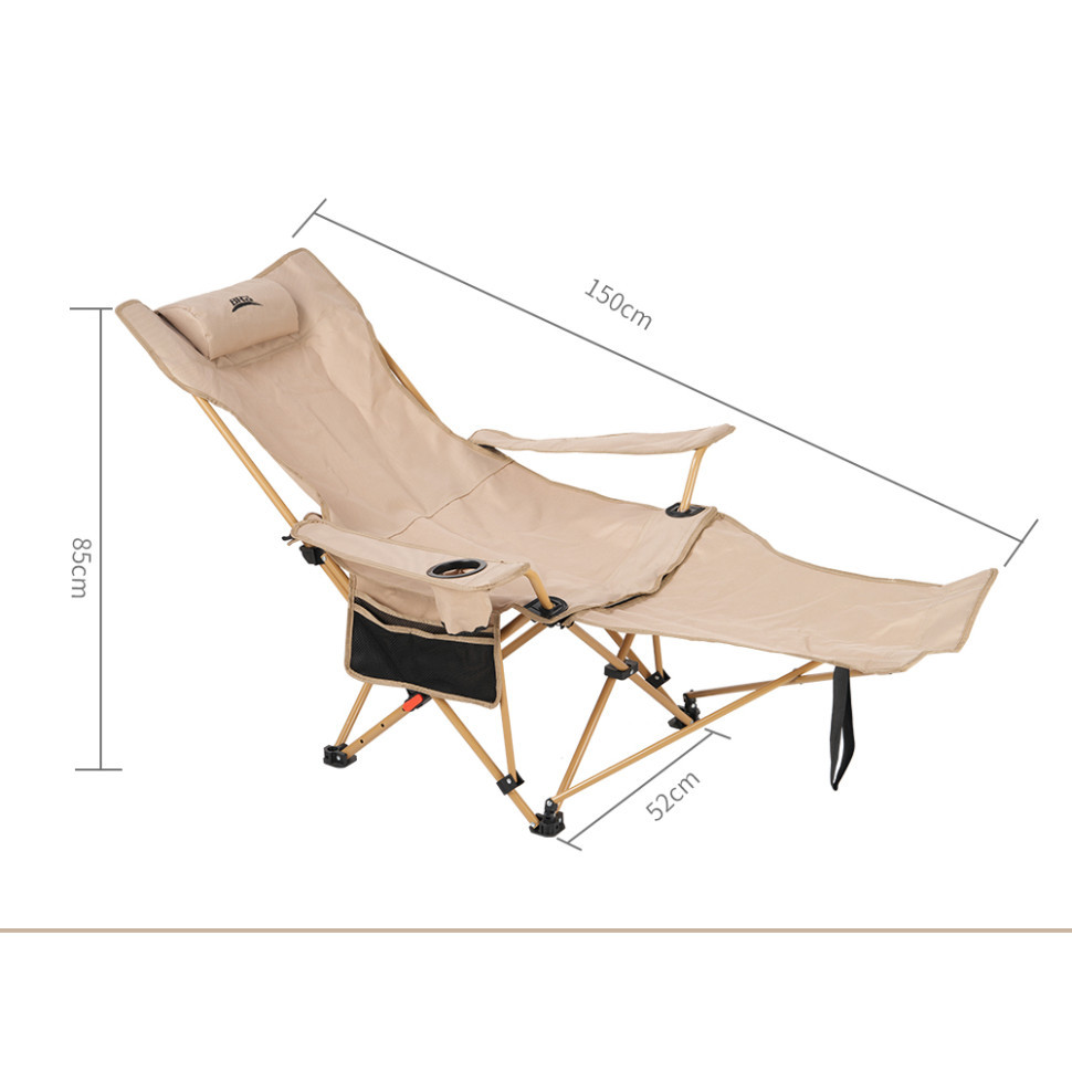 Складане крісло-шезлонг BRS-Y06, бежевий Київ - фото 3
