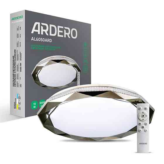 Світлодіодний світильник Ardero AL6050ARD LEGEND 72Вт Харків