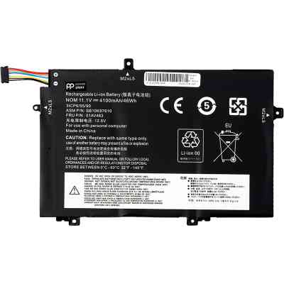 Акумулятор до ноутбука LENOVO ThinkPad L480 (01AV463) 11.1V 4100mAh PowerPlant (NB482337) Вінниця