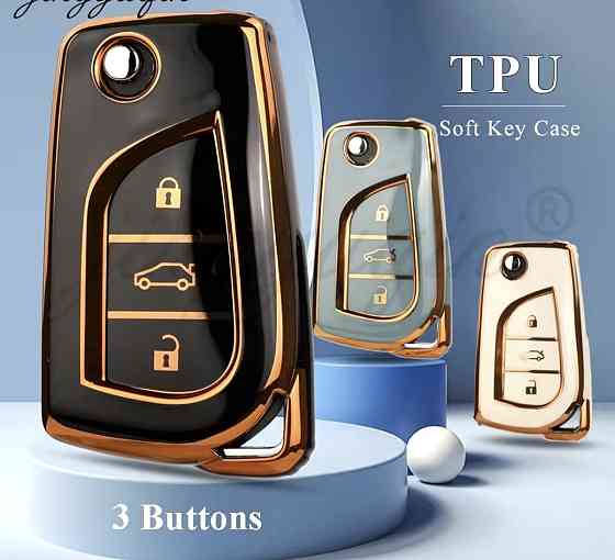 Захисний чохол для автомобільного ключа Toyota Чорний Смела