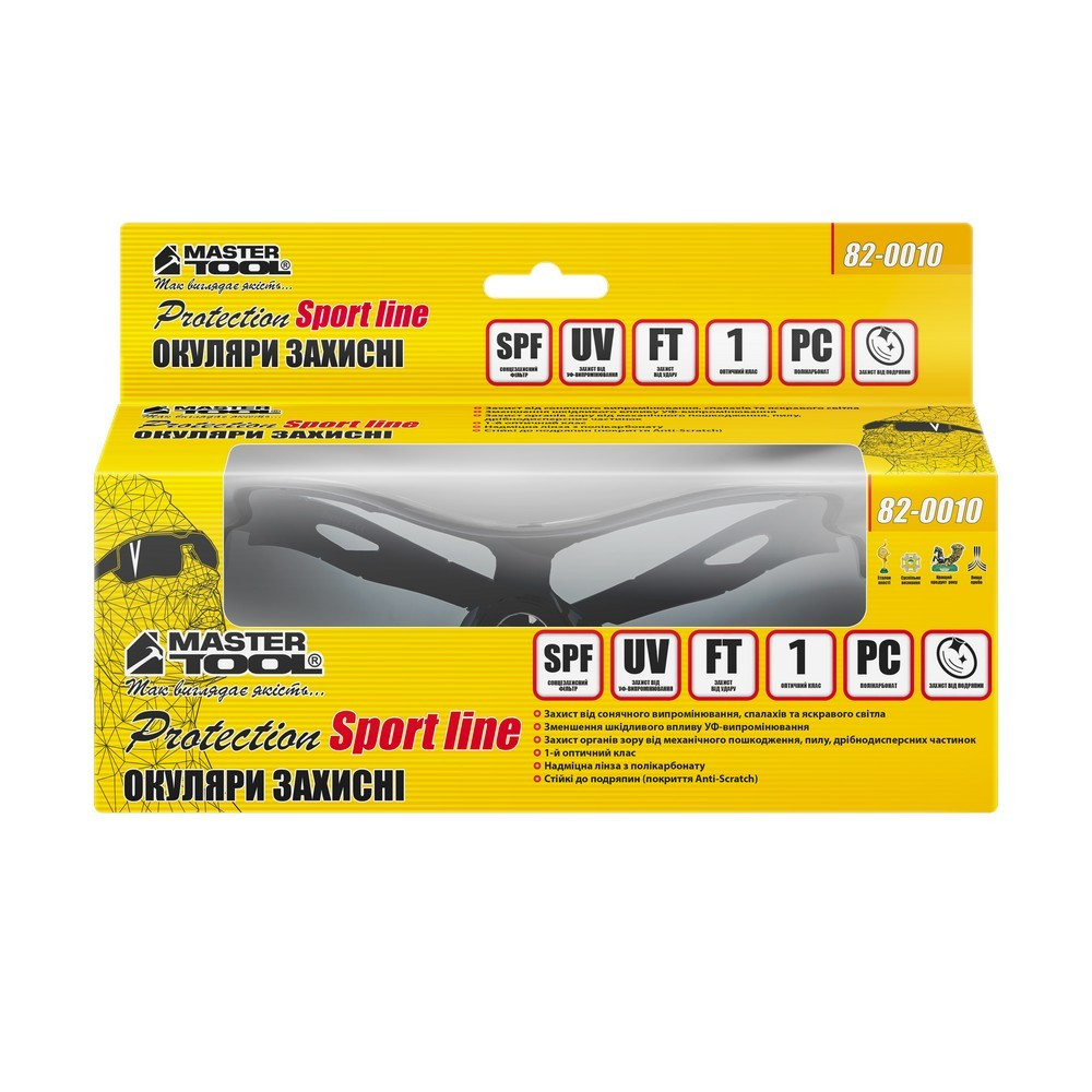Окуляри відкриті MASTERTOOL SPORTLINE GREY панорамна лінза напівоправа протиковзкі дужки 82-0010 Коломия - фото 10