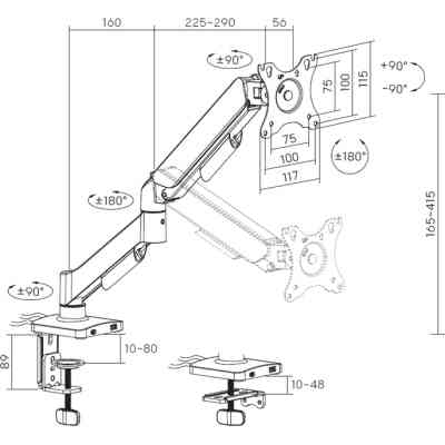 Кронштейн OfficePro MA511B Вінниця