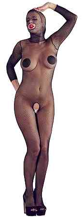 Бодістокінг - 2550954 NO:XQSE Catsuit Mask S/L Sex Aura Київ
