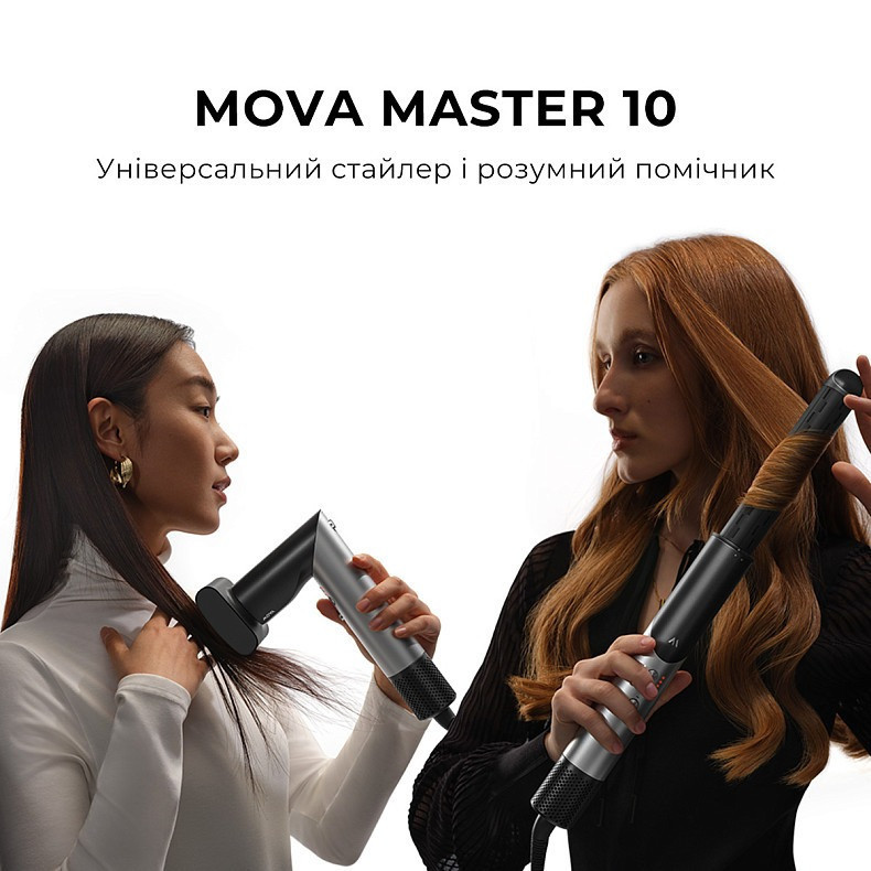 Стайлер Mova Master 10 Sakura Pink (AMMA10(Sakura Pink)) ( 10922 ) Харьков - изображение 10