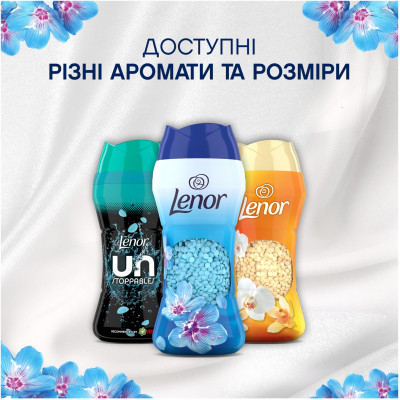 Кондиціонер для білизни Lenor Парфумовані гранули Весняне пробудження 495 г (8700216704779) Вінниця - фото 8