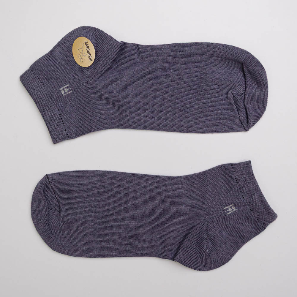 Набор носков мужских хлопковых 10 пар Youstar 050 Низкие 41-47 Черный фиолетовый Сумы - изображение 2