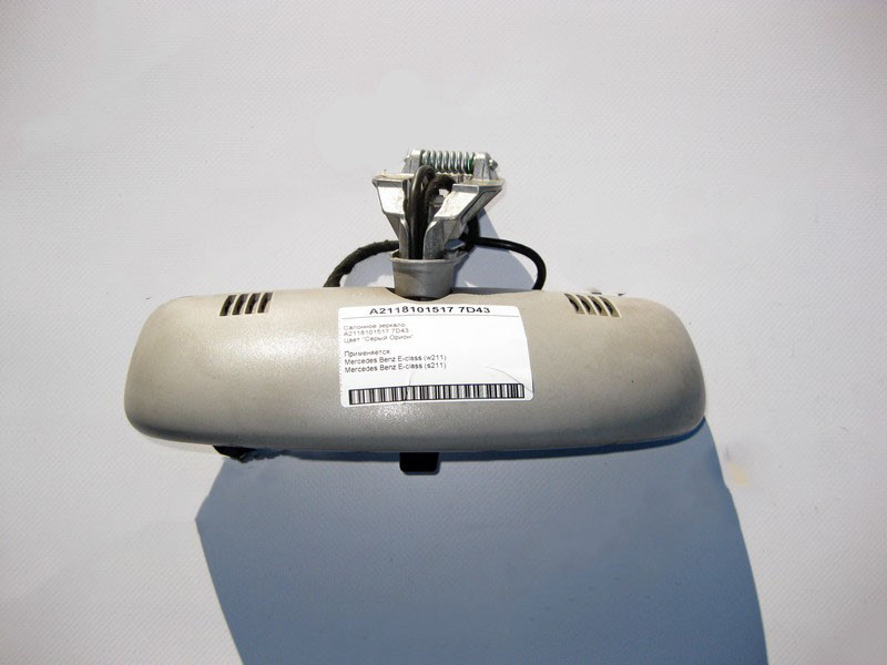 Mercedes-Benz  A2118101517 7D43 Салонне сіре дзеркало E-Class W211 Одесса - изображение 2