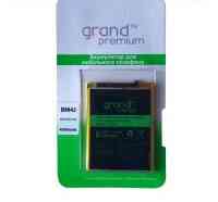 Аккумулятор  Grand Premium Lenovo BL242 (2300 mAh) Дніпро