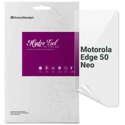 Плівка захисна Armorstandart Anti-Blue Motorola Edge 50 Neo (ARM80026) Вінниця
