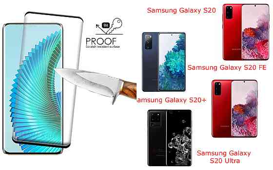 Захисне скло HyperGlass Pro для Samsung Galaxy S20, S20 FE, S20+, S20 Ultra – максимальна чутливість та захист Київ