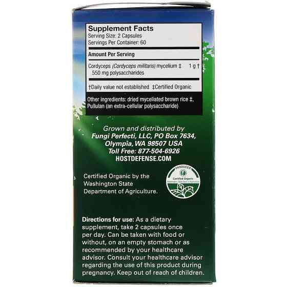 Энергетическая поддержка с кордицепсом (Cordyceps Energy Support) 1000 мг 120 капсул Киев