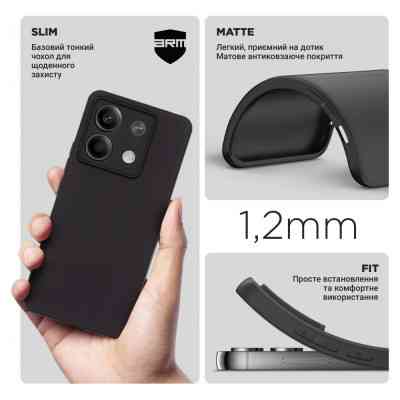 Чохол до мобільного телефона Armorstandart Matte Slim Fit Xiaomi Redmi Note 13 Pro 5G Camera cover Black (ARM71858) Вінниця