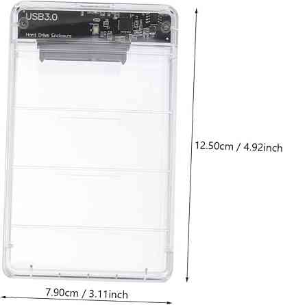 Прозорий корпус для 2.5" HDD/SSD з LED-індикатором Київ