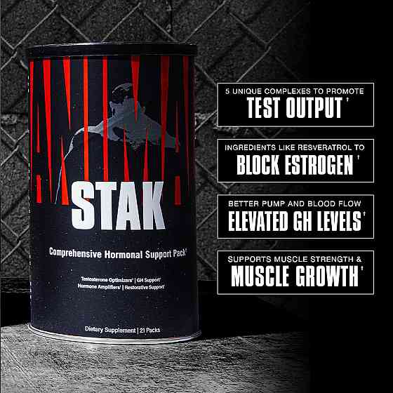 Тестостероновый бустер Universal Animal Stak 21 pak Луцк