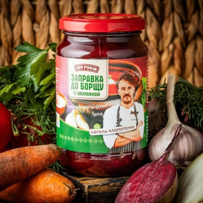 Соус 100 РОКІВ Заправка до борщу із засмажкою 390 г (4820285620023) Вінниця - фото 2