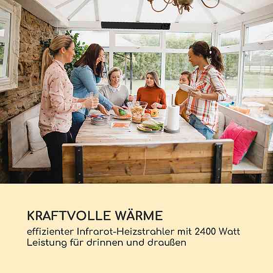 Cosmic Beam Smart 24 Інфрачервоний нагрівач 2400 Вт Керування через застосунок Пульт дистанційного Рівне