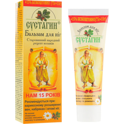 Бальзам для тіла Сустагин Ревматин 86 г (4823014303082) Вінниця - фото 1