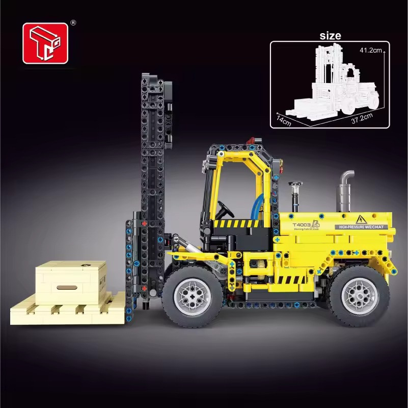 Конструктор дитячий.Вилочний навантажувач ігровий на дистанційному управлінні будівельна техніка 2028 деталі Кам'янець-Подільський - фото 3