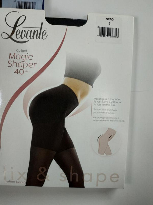 Колготки моделюючі levante magic shaper 40 den glace темна засмага 2 Славута - фото 4