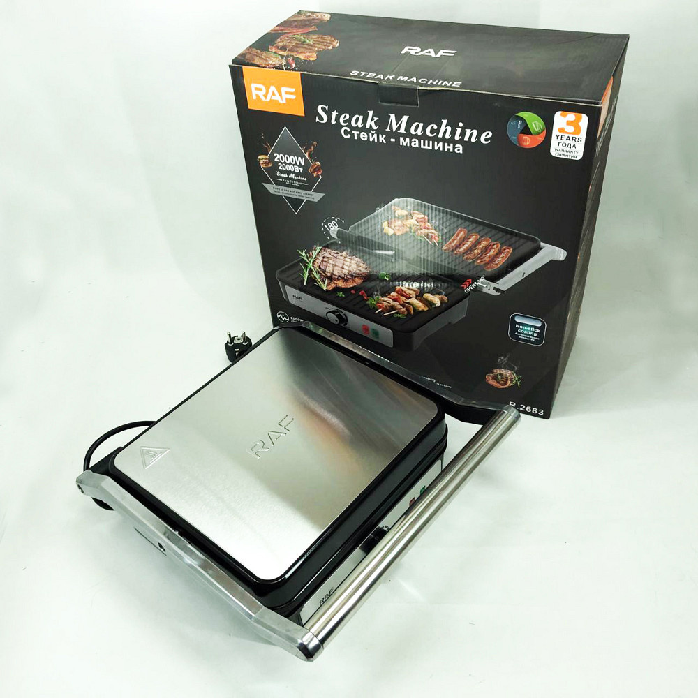 Хороший гриль электрический для дома, Настольный домашний гриль решетка для жарки мяса VR-11 Львов - изображение 4