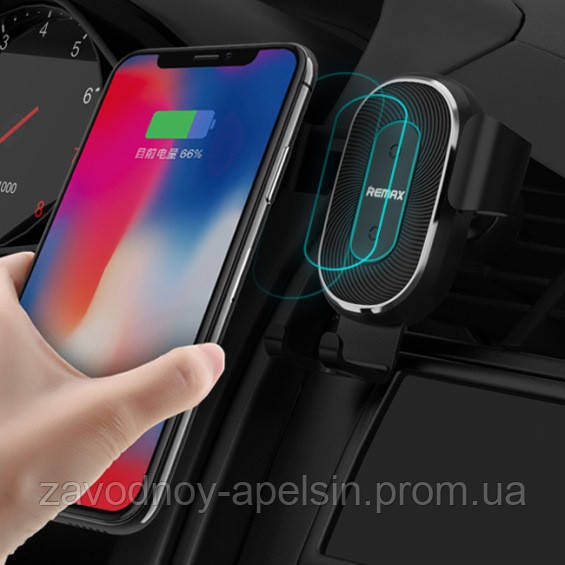 Швидка зарядка Автоутримувач Gravity Wireless (10W) Одеса - фото 2