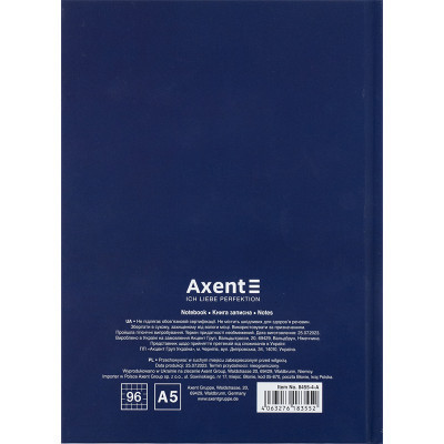 Книга записная Axent UA Единая А5 клетка твердая обложка 96 листов (8455-4-A) Винница - изображение 5