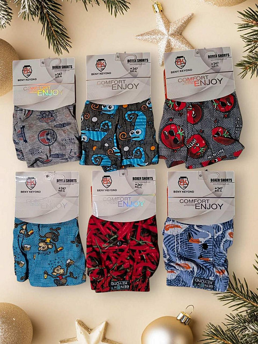 Трусы мужские семейные 100% хлопок Beny Keyond Ассорти XL Киев - изображение 1