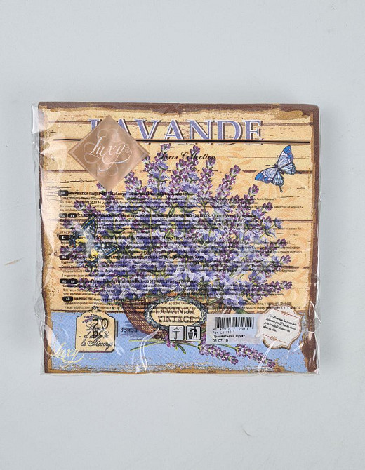 Салфетки бумажнае  (ЗЗхЗЗ, 18шт)