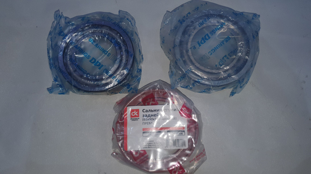 Ремкомплект маточини колеса заднього ГАЗ-3302. 3302-3104800. Харків - фото 1