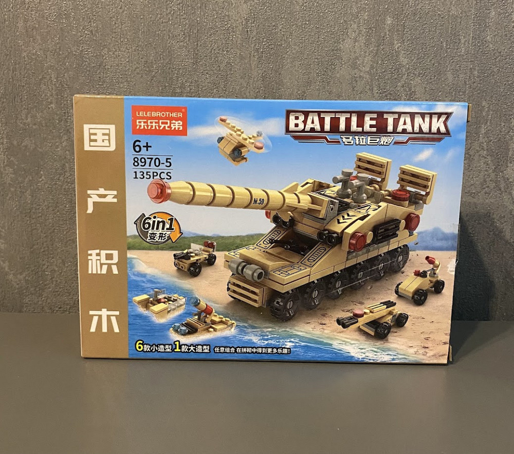 Конструктор LeleBrother военная техника 6в1 135 деталь совместимый с lego лего Киев - изображение 6