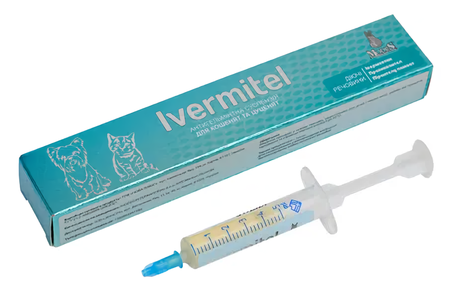 Антигельмінтна суспензія Ivermitel (Івермітел) для кошенят та цуценят зі смаком м'яса 5 мл, Modes Вінниця - фото 2