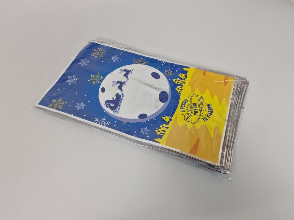 Подарочная упаковка с новогодним рисунком (20*35) №33 Украинская ночь (100 шт) Харьков - изображение 2