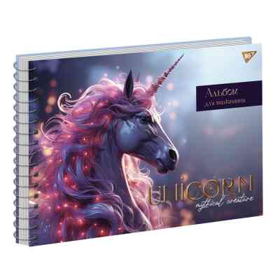 Альбом для малювання Yes А4 40 Спіраль Mystical animals (130574) Вінниця