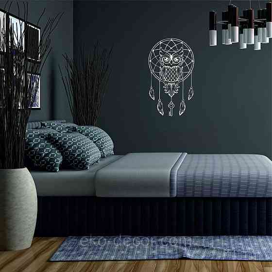 Декоративне настінне Панно «Ловець снів» Декор на стіну 70*40 см, Білий Київ