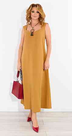 Костюм сукня кардиган Київ