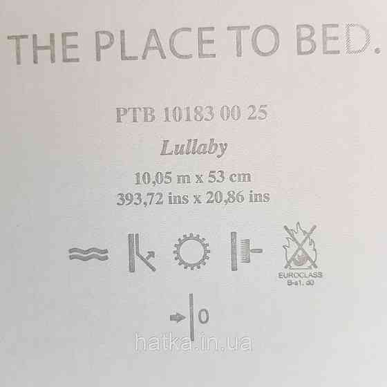 Шпалери вінілові на флізелін Caselio The Place to bed 0.53х10 м смуги точки золотисті на білому 3д Київ