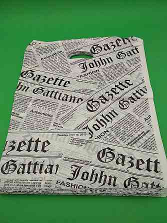 Пакет\прорезн\р (30*40)