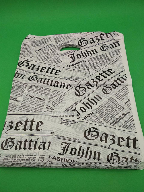 Пакет\прорезн\р (30*40)