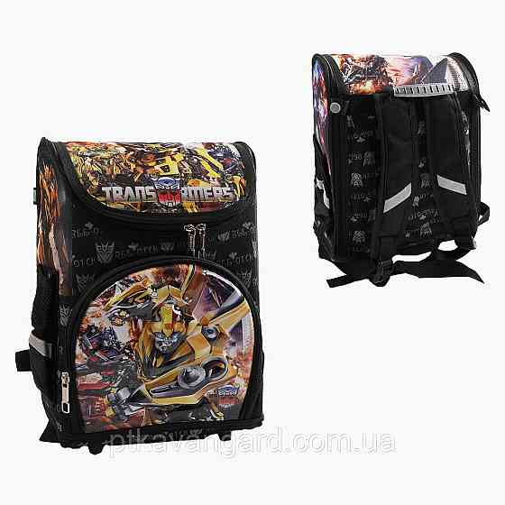 Портфель школьный каркасный 