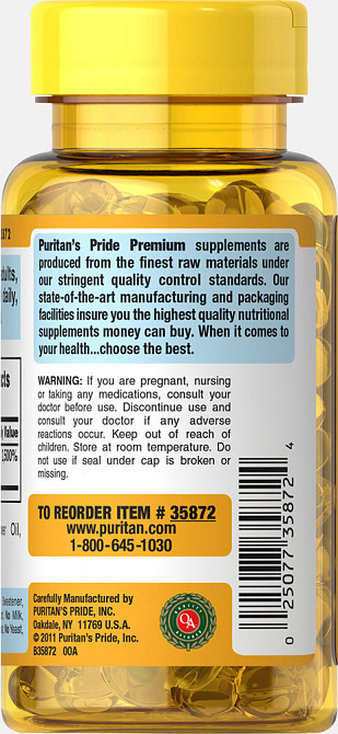 Витамин Д3 (Vitamin D3) 10000 МЕ 100 капсул Київ - фото 3