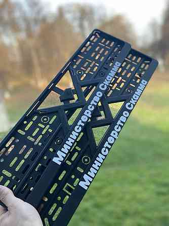 Номерні рамки МІНІСТЕРНІСТЬ СКАММА Чернівці