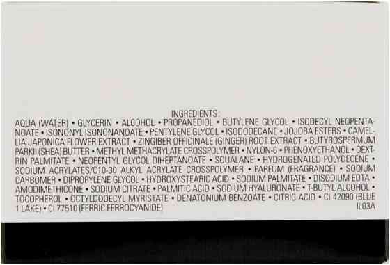 Зволожувальний крем для обличчя Chanel Hydra Beauty Micro Creme 50ml Слов'янськ