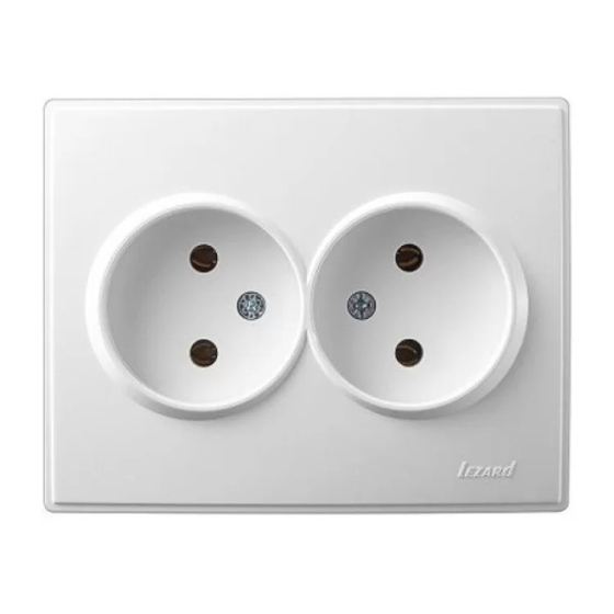 LESYA Розетка подвійна без заземлення білий Lezard Харків