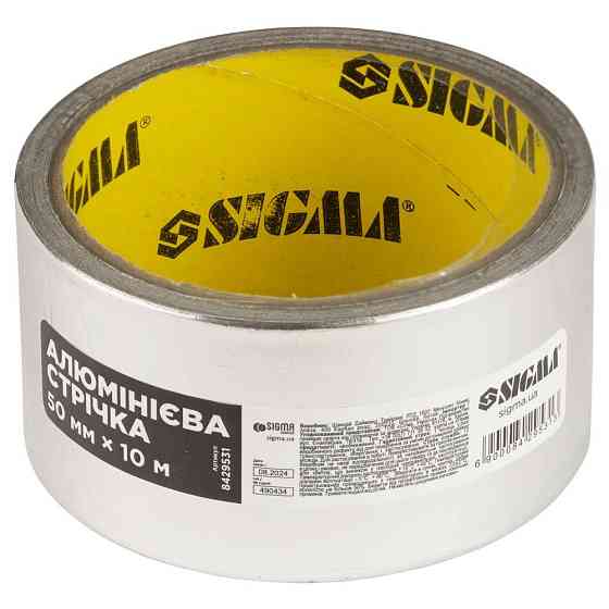 Стрічка алюмінієва 50 мм×10м SIGMA (8429531) Київ