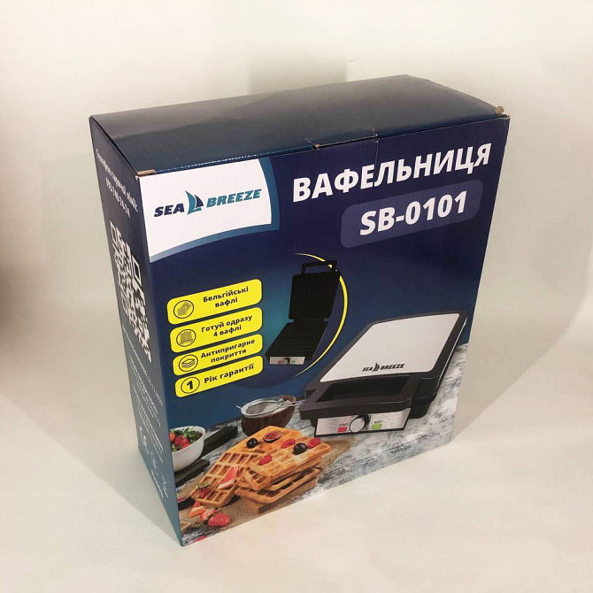 Вафельницы для дома SeaBreeze SB-0101 1200 Вт, Электровафельница для WB-351 тонких вафель Киев - изображение 1