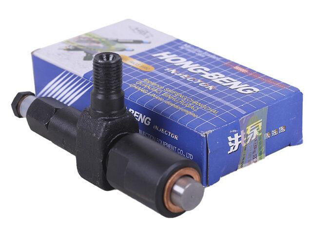 Паливний інжектор (форсунка) HB для мототрактора Зубр з дизельним двигуном 195N Мукачево - фото 1